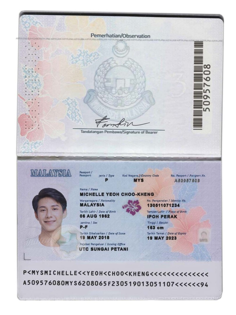 东南亚| Malaysia Passport马来西亚新版护照PS/PSD模板(V3)