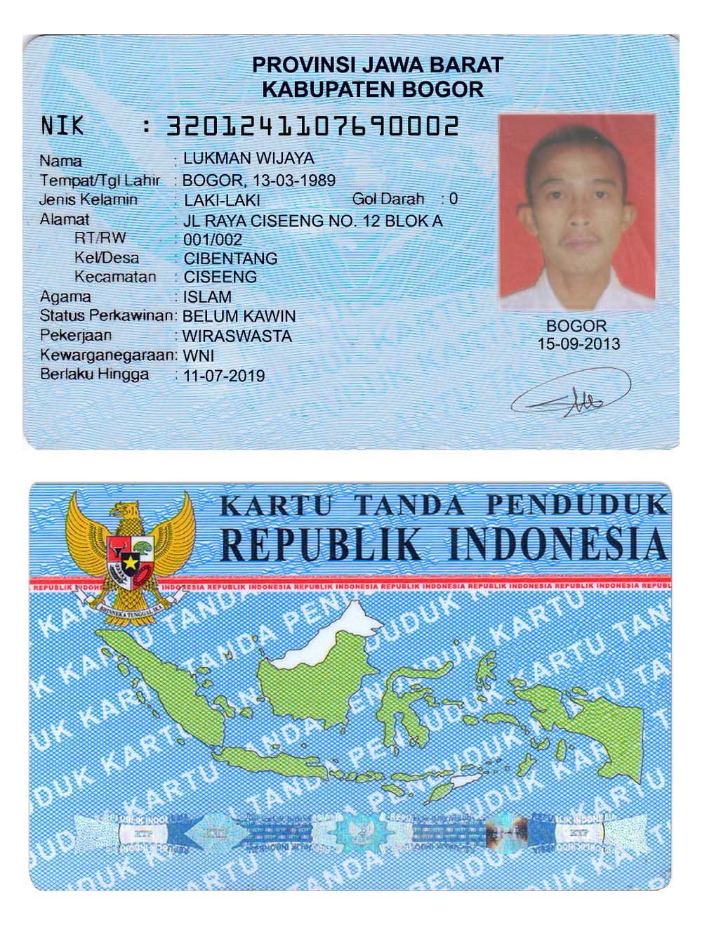 东南亚 | Indonesia印度尼西亚/印尼ID卡/身份验证卡photoshop/PS/PSD模板(V1)