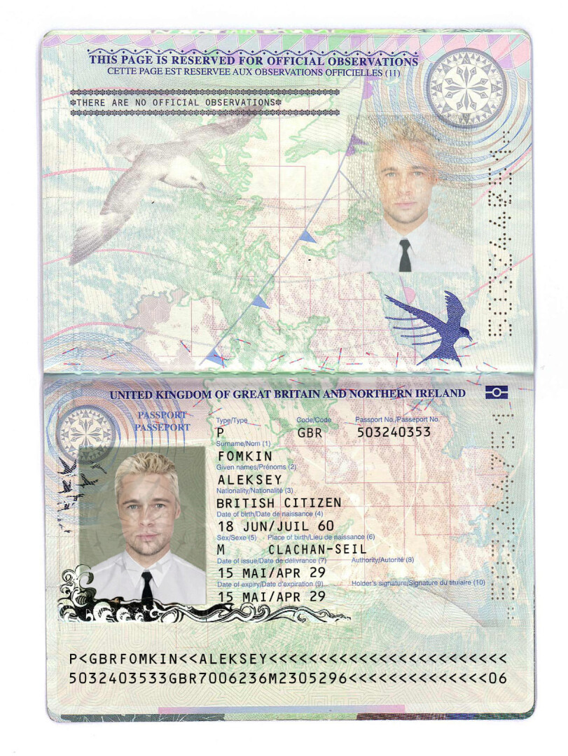 欧洲|UK Passport英国老版护照PSD/Photoshop/PS模板(V1)
