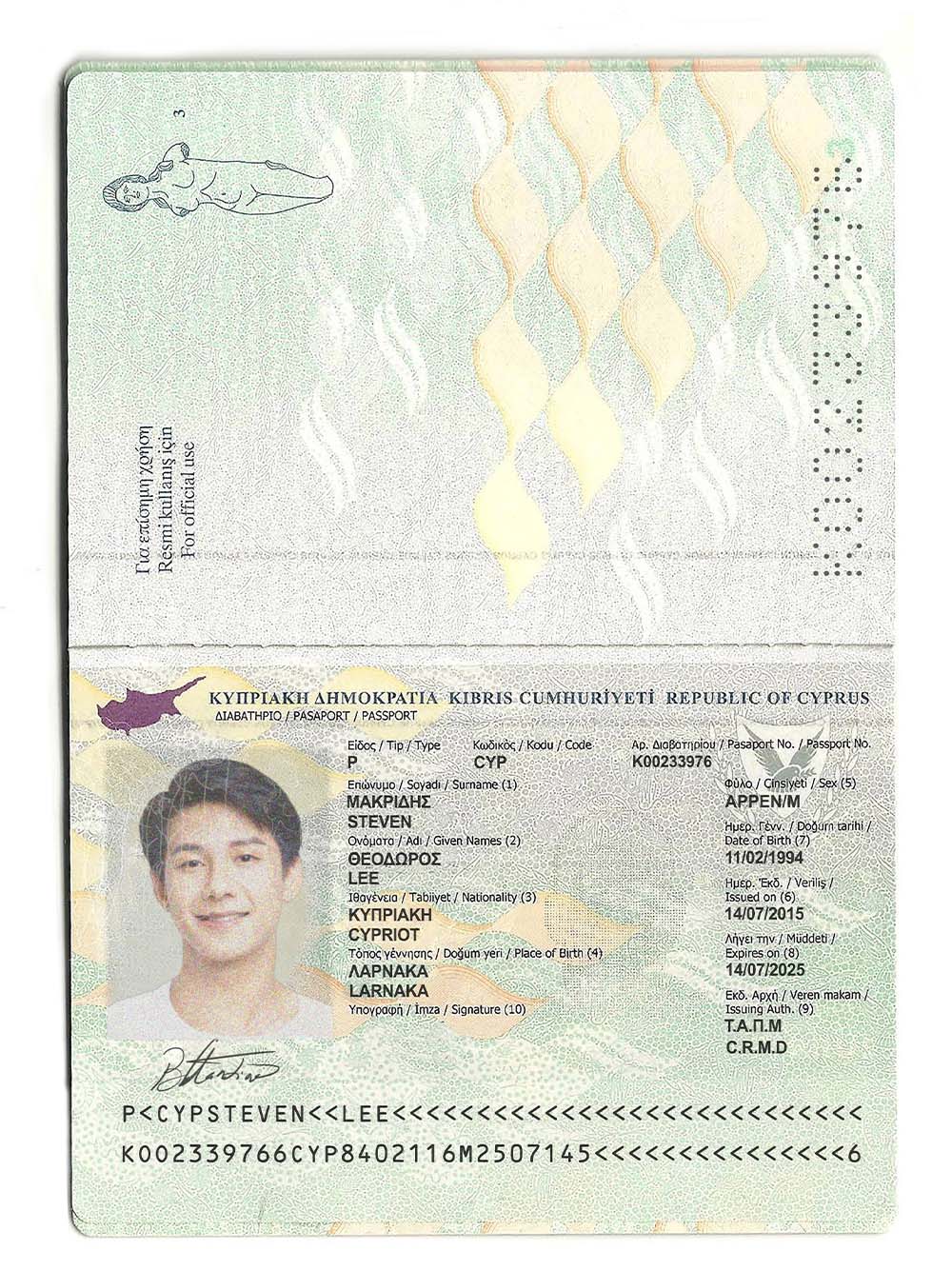 欧洲|Cyprus passport塞浦路斯护照PSD/photoshop/PS模板(V2)