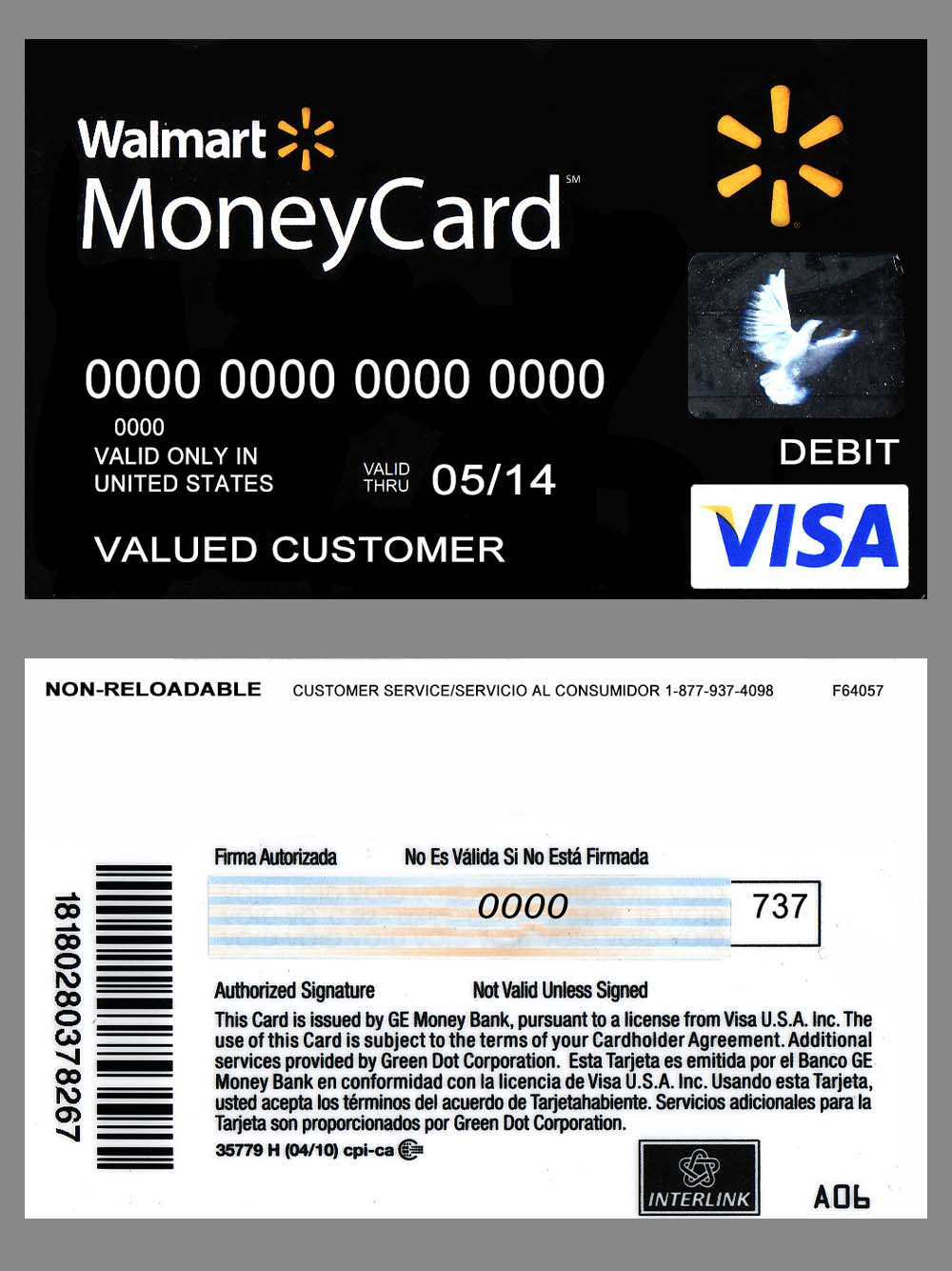 Visa Walmart Moneycard沃尔玛维萨预付卡PS/PSD模板