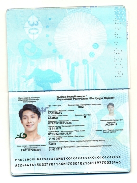西亚|中亚|Kyrgyzstan Passport吉尔吉斯斯坦护照PSD模板/photoshop/PS