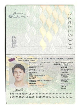 欧洲|Cyprus passport塞浦路斯护照PSD/photoshop/PS模板（V2）